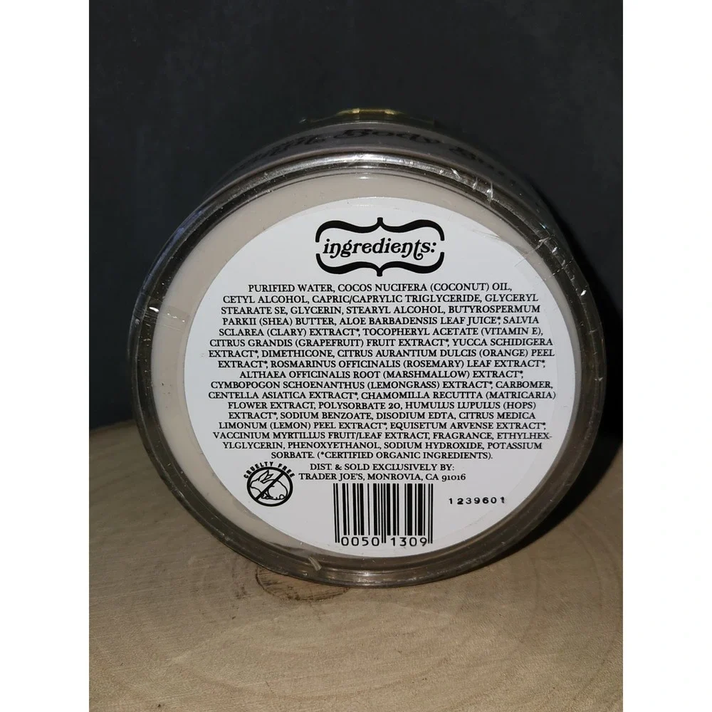 Trader Joe's Coconut‎ Body Butter Coconut Oil, Shea Butter & Vitamin E, 8 oz